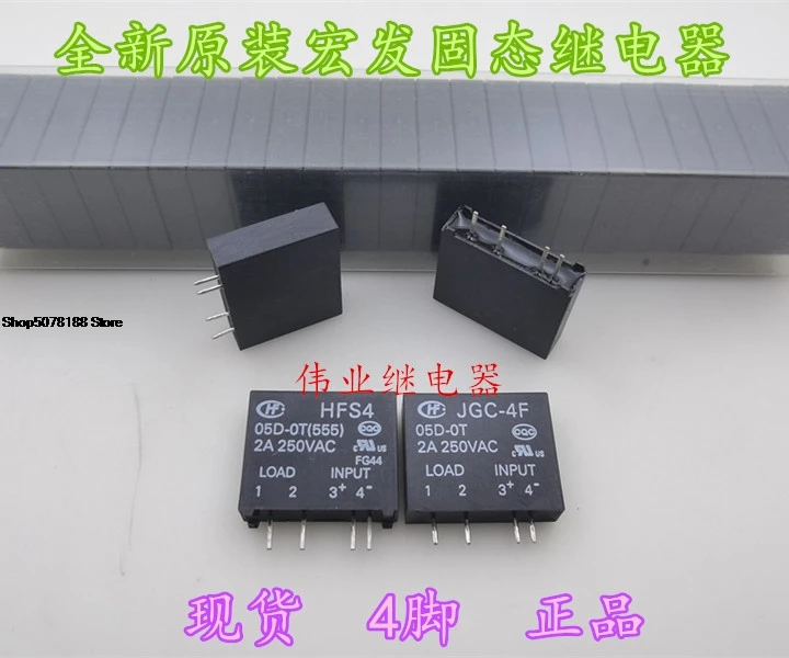 JGC-4F HFS4 05D-0T 2A 4PIN