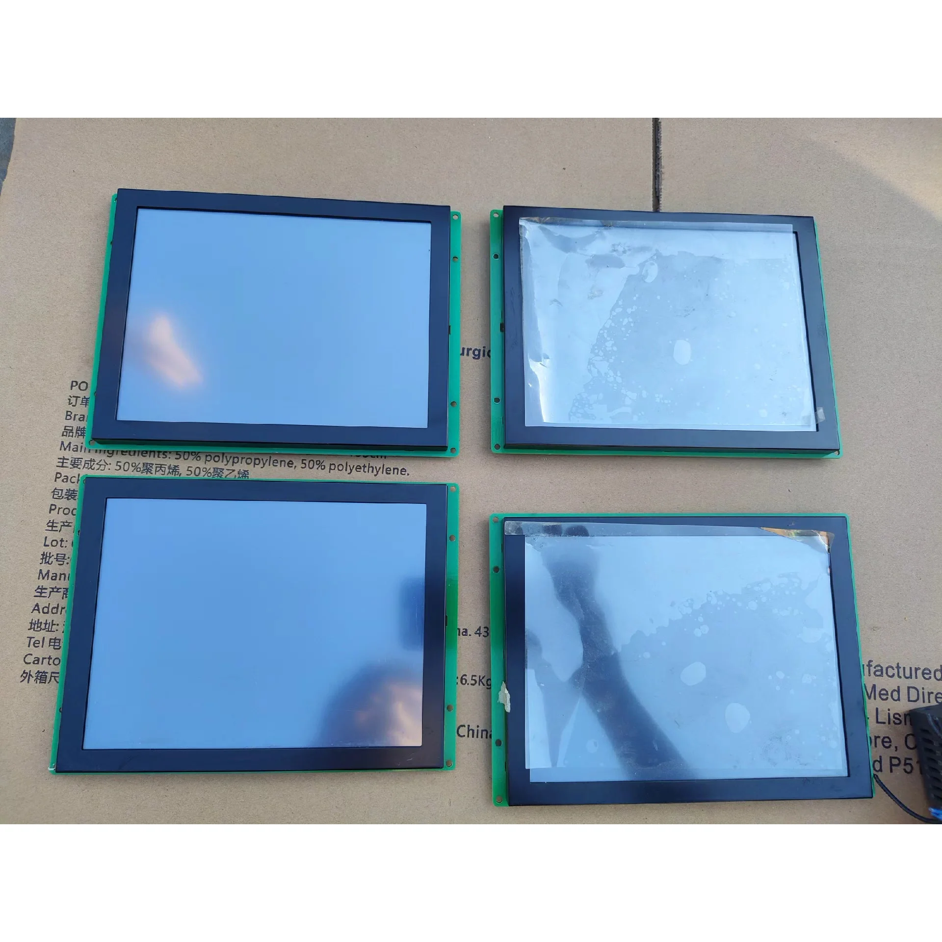 DMT80600M080 02WT شاشة تعمل باللمس