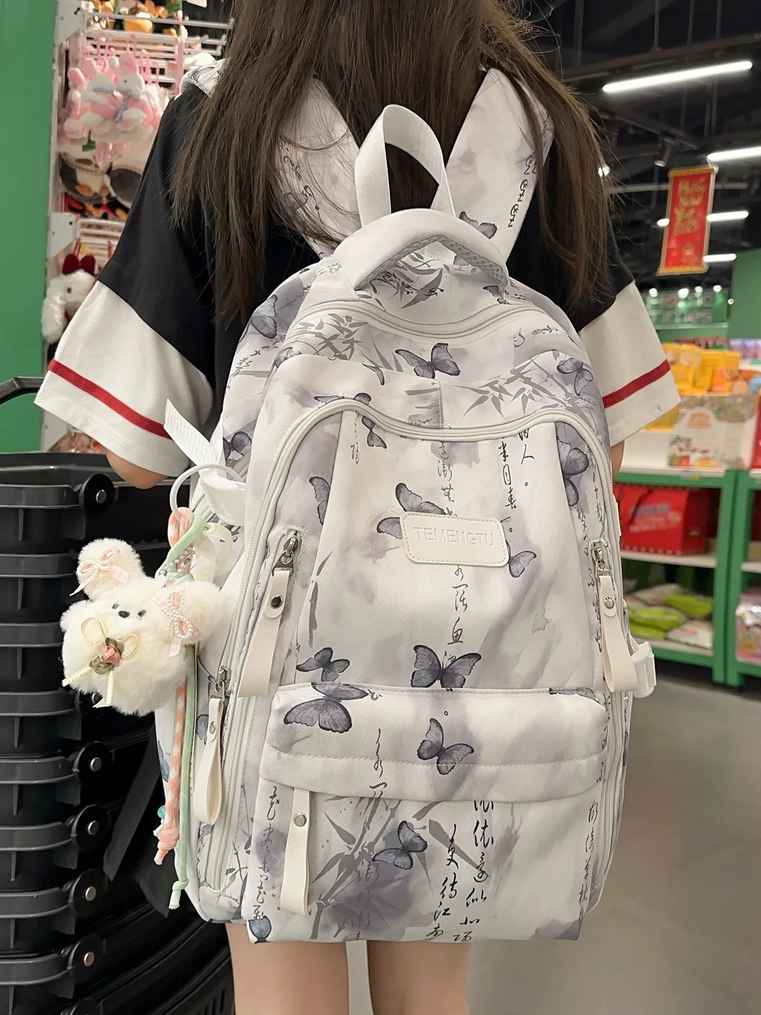 mochila-roujedsyle-de-gran-capacidad-con-estampado-floral-de-mariposas-para-ninas-escolares-estilo-moderno-para-viajar-bols