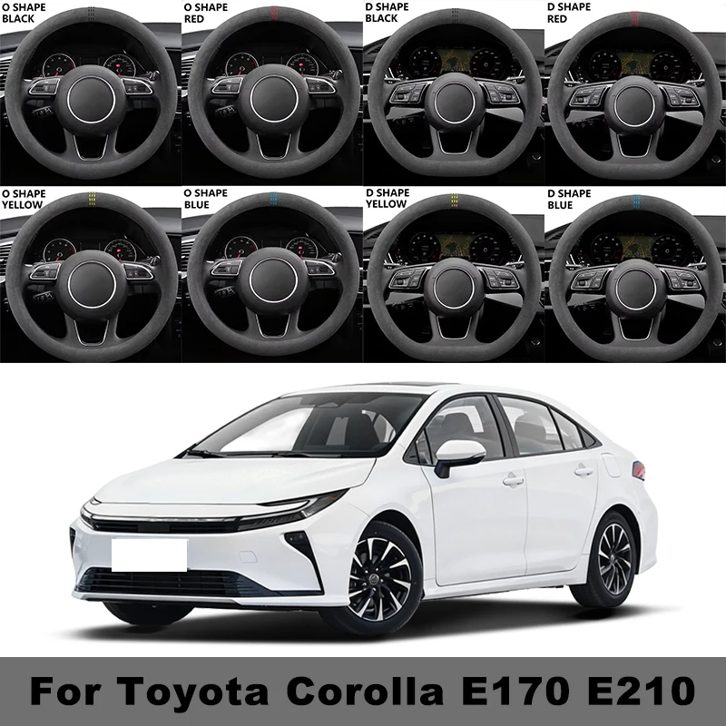 38cm Suede Car Steering Wheel Cover Ultra-thin Non-slip Breathable For Toyota Corolla E170 E210 D-shaped Round All Seasons