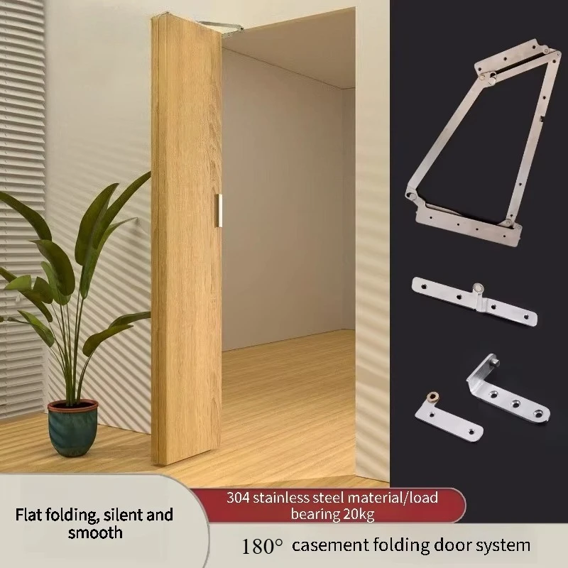 180 Degree Hinged Sliding Folding Door Hardware Accessories Wooden Door 180° Connecting Door Accessories No Lower Guide Rail