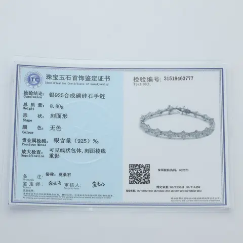 10 best sales क्रॉस ब्रेसलेट सिल्वर 925 - №4