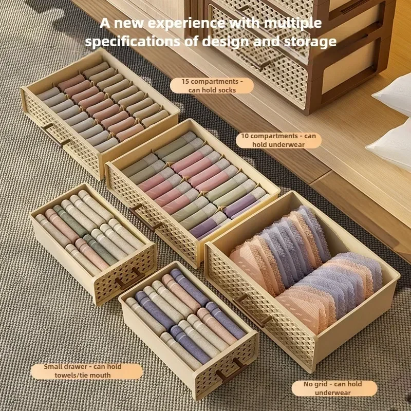 Home bedroom underwear storage box, home drawer style grid sorting wardrobe, antique style plastic rattan dust-proof storage box
