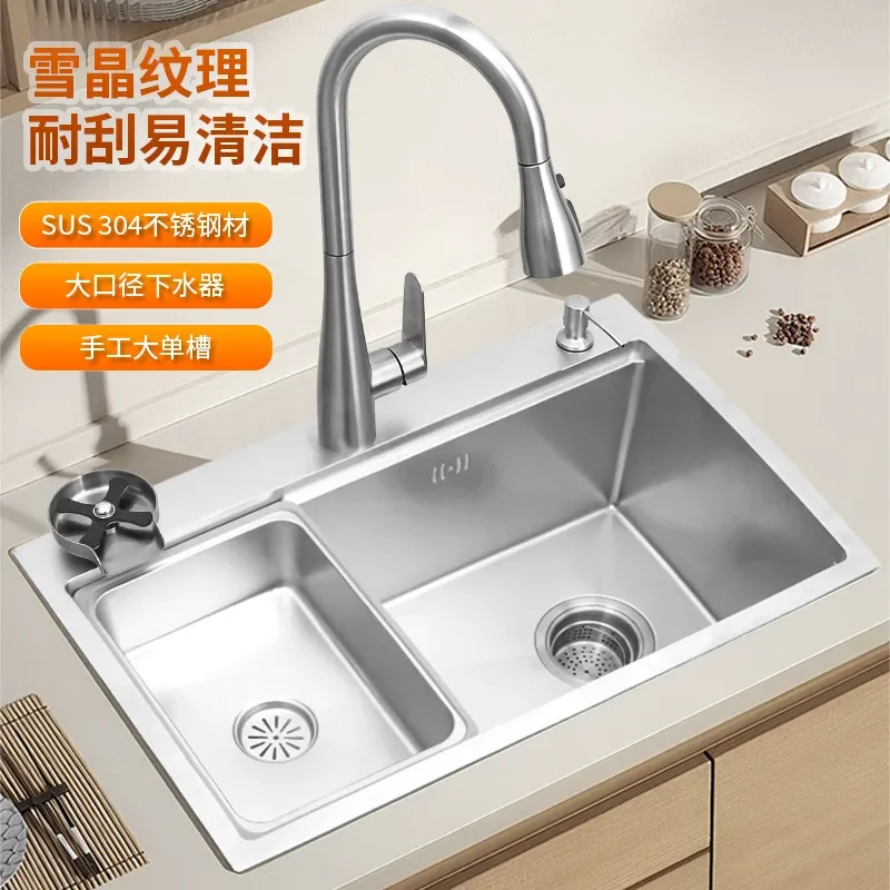 for Kitchen Sink Large Single Bowl Vegetable Basin Household SUS304 Stainless Steel Dishwashing Sink 1.5mm Thick