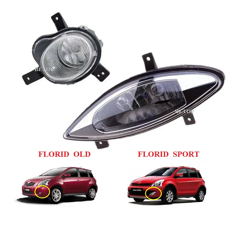Front Bumper Fog Light Foglight Fog Lamp Foglamp DRL Day Running Lamp Headlamp For GMW Great wall Florid SPORT CROSS