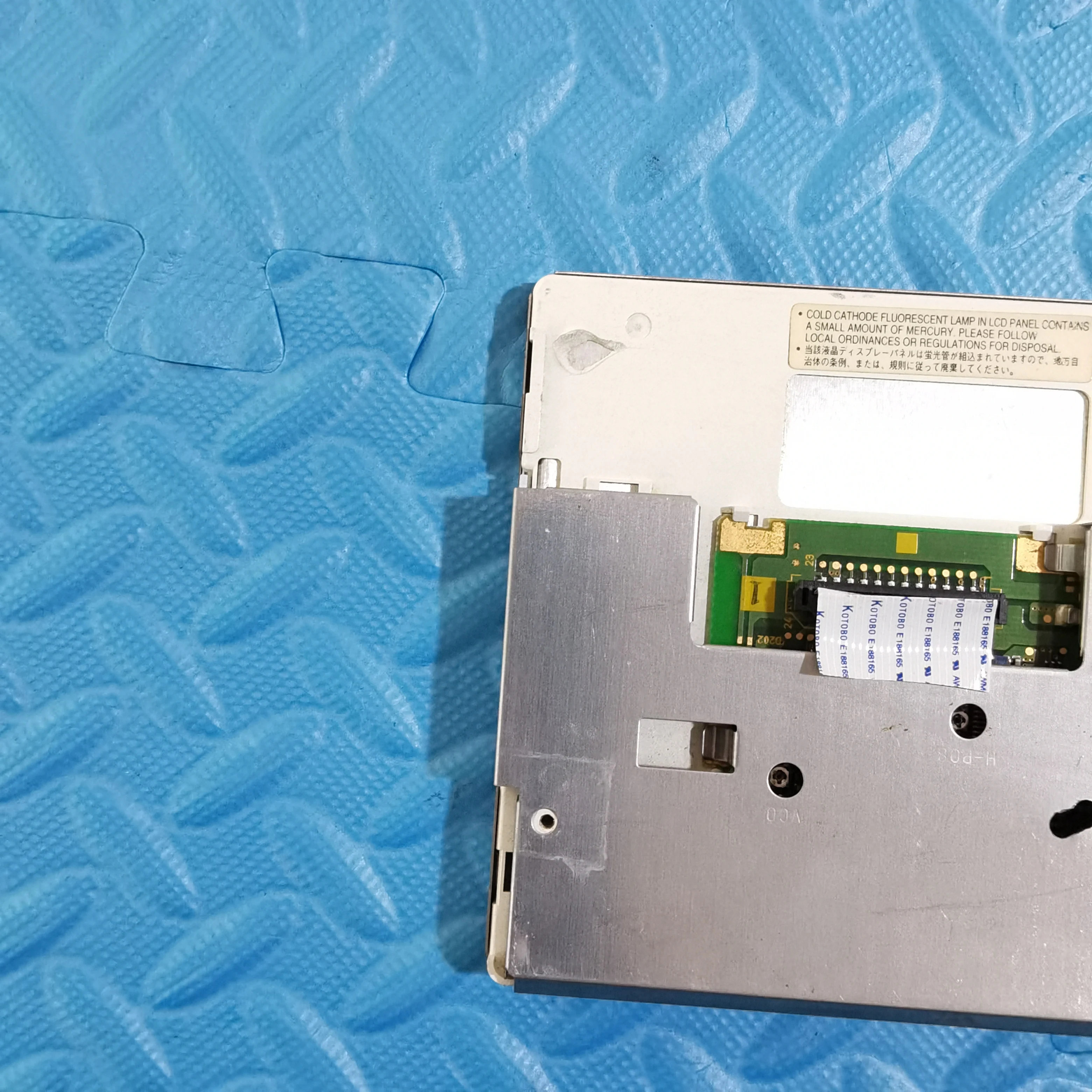 Original 7.0 inch LQ070T3AG02 LCD Screen Display Panel Module