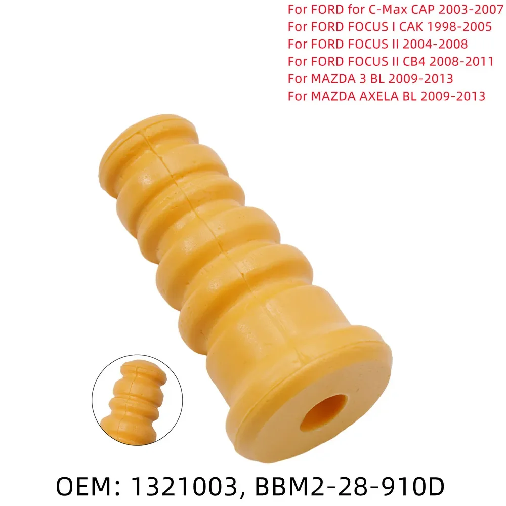 

Задний пружинный бампер, стопор амортизатора 1321003 Для FORD Для C-Max CAP 2003-2007 Для FOCUS I CAK 1998-2005 Для MAZDA 3