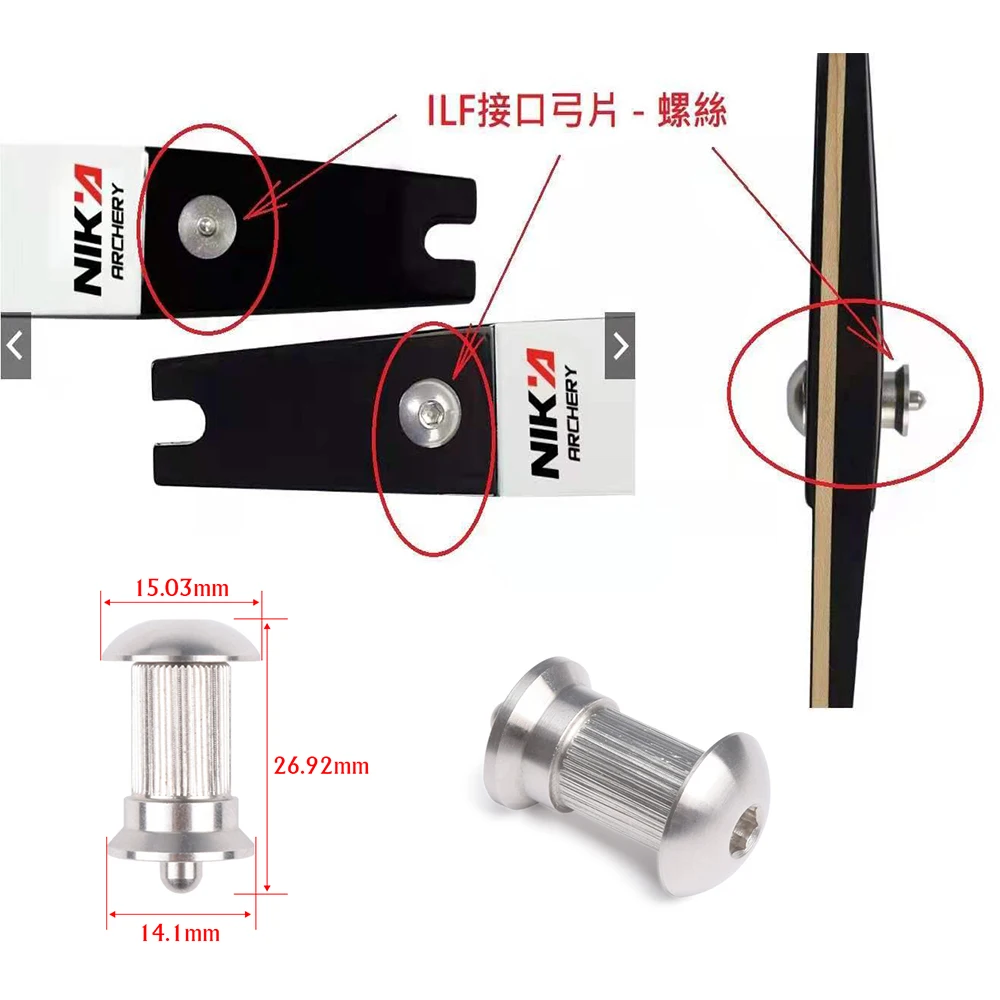 Imagem -02 - Nika Arco Parafuso Tiro com Arco Ilf Membro Recurvo Parafuso de Aço Inoxidável Ilf Membro Interface Parafuso Universal Peças