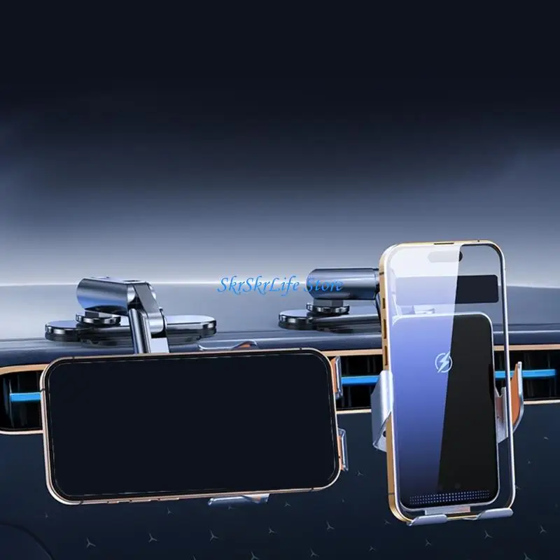 E65E Intelligent 15W Wireless Charging Car Phone Stand With IR Sensors & Strong Adhesive Base Automatic Smartphone Mount Gift