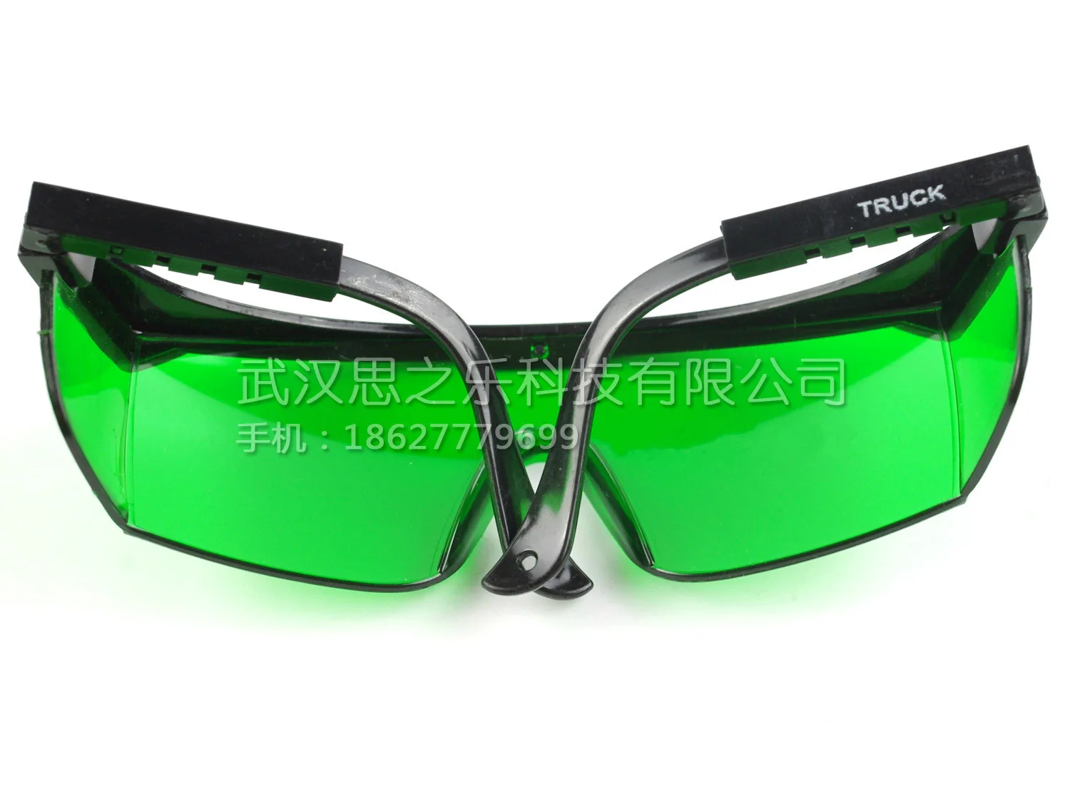 200-450 and 800-2000nm 405nm 445nm Blue Violet Laser Protective Eyewear Eye Protection