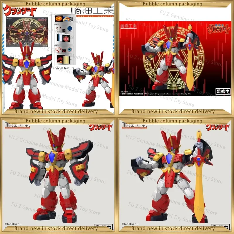 Spot Orange Cat Industrial Original Anime Light Energy Messenger for Mech Assembly Mobile Gift H=220mm