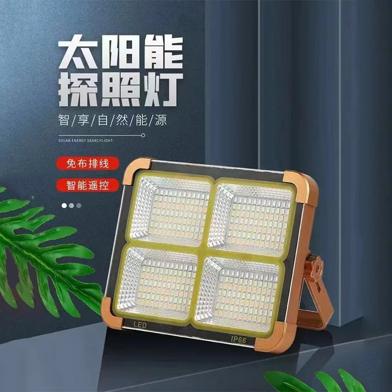 Solar Charging Light Lantern LED Outdoor, Portable Home Emergency Light Large Capacity