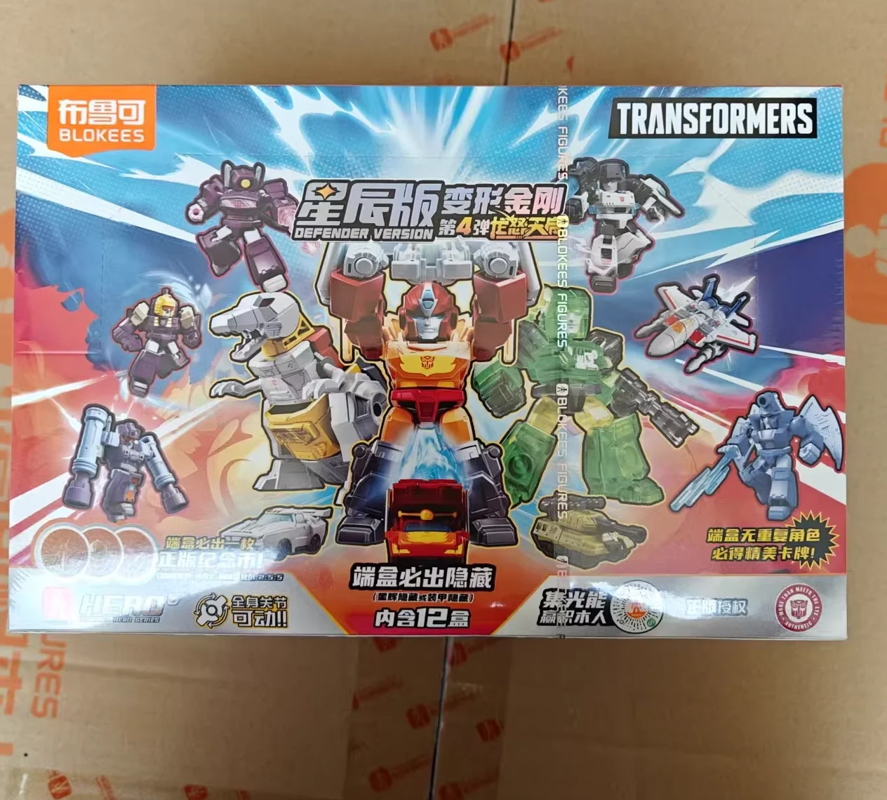 

In Stock BLOKEES DEFENDER VERSION 04 Grimlock Rodimus Prime Wheeljack Shockwave Brawl Bruticus Assembled Movable Model Toys