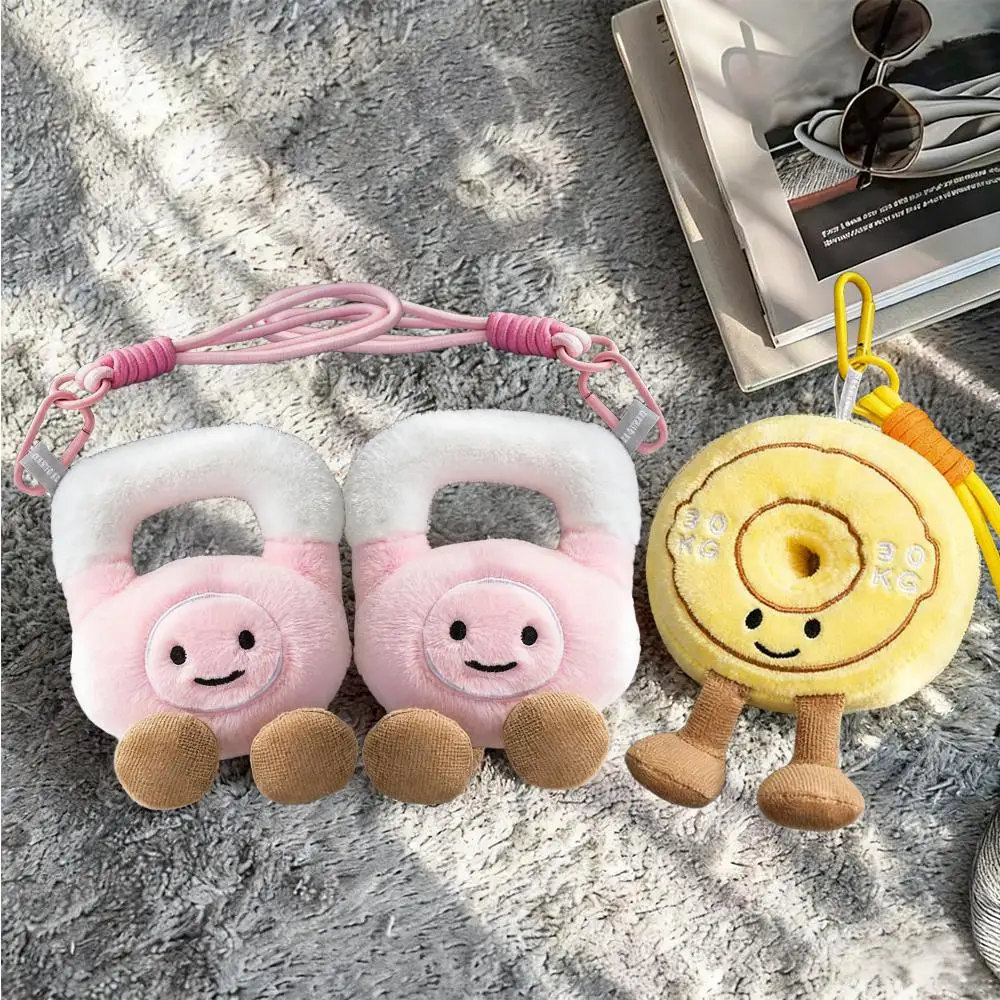Dumbbell Kettlebell Barbell Plate Plush Stuffed Bag Keychain Toy Cute Soft Doll Kawaii Boys Girls Kids Backpack Decoration Gifts