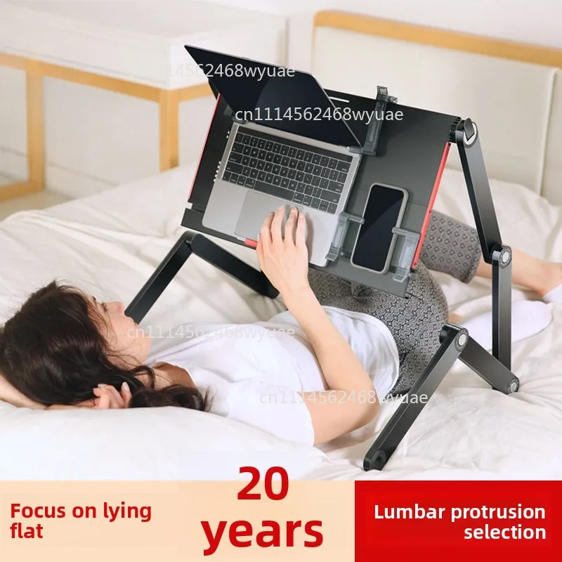 Lying Flat on The Bed, Laptop Desk, Foldable Tablet Stand, Adjustable and Movable, Writing Desk for Lying Down Desk Table