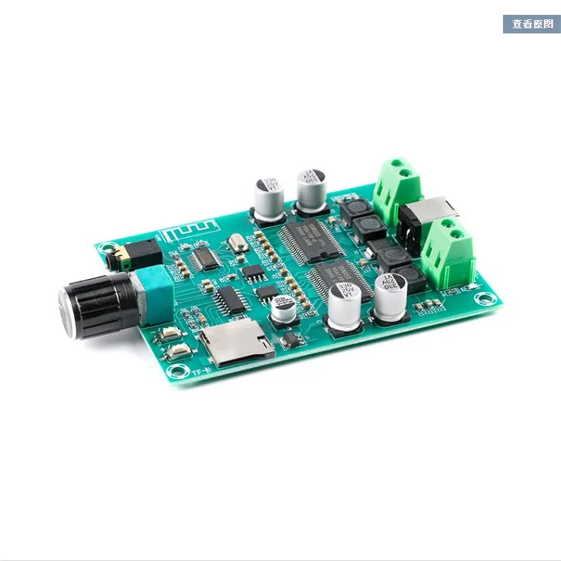 

YDA138-E Bluetooth 5.0 Digital Board 2 * 20W Dual Channel Audio Amplifier Module XH-A354