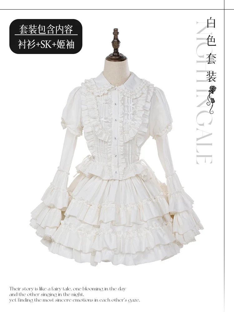 Black and White Skirt Set Original Gothic Girl Spring Women's Lolita Shirt All-Match SK Skirt Two-piece Suit Retro Outfits