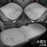 Fundas para asientos de coche con diseño de oso de dibujos animados, almohadillas cuadradas antideslizantes y transpirables de lino, almohadillas para asiento trasero de coche, 3 uds.