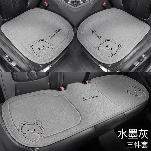Fundas para asientos de coche con diseño de oso de dibujos animados, almohadillas cuadradas antideslizantes y transpirables de lino, almohadillas para asiento trasero de coche, 3 uds.