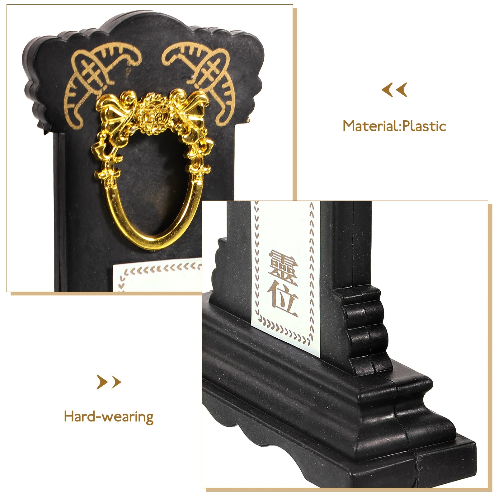 

Plastic Memorial Tablet Blank Frame Ancestor Worship Religious Sacrifice Home Temple Use Long Lasting Rust Resistant