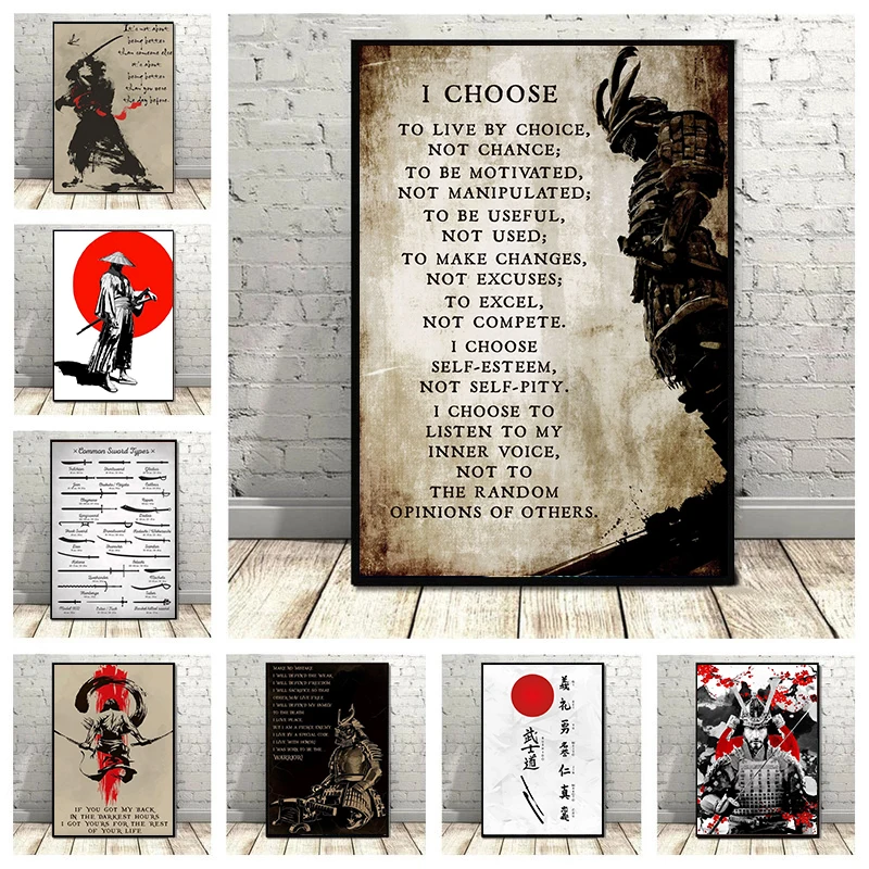 Abstract Japanese Bushido Samurai Figure Kanji Quotes Poster Canvas Painting Wall Art Pictures Home Room Decor Gift