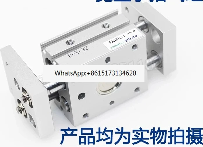 Parallel wide air claw HFT16X30S HFT16X40S HFT16X60S HFT16X80 cylinder