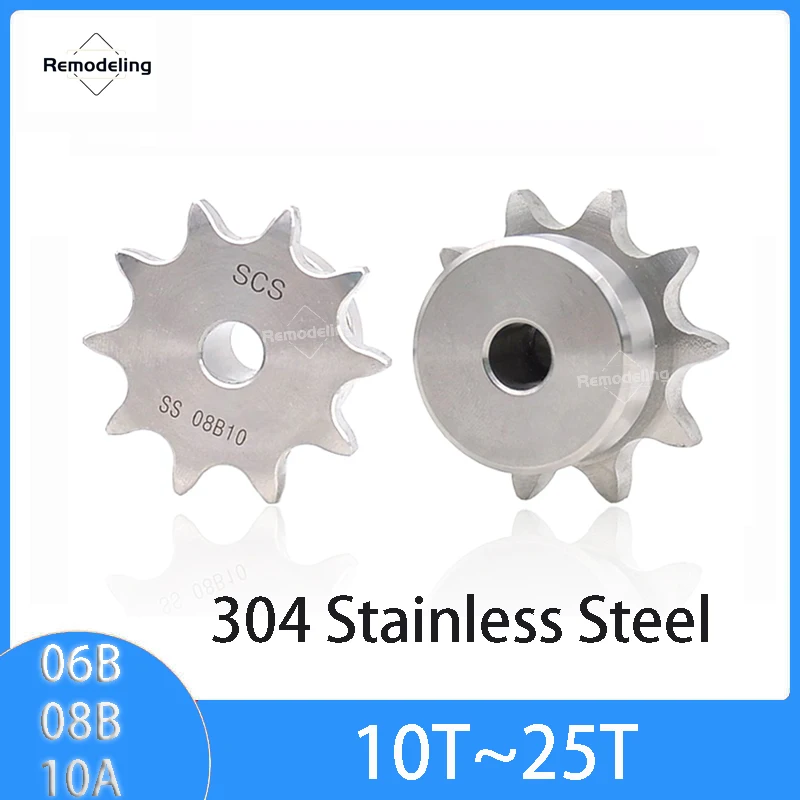 1Pcs 06B 08B 10A Chain Sprocket 10T 11T 12T 13T ~25T Teeth 304 Stainless Steel Chain Gear Industrial Sprocket Wheel Process Hole