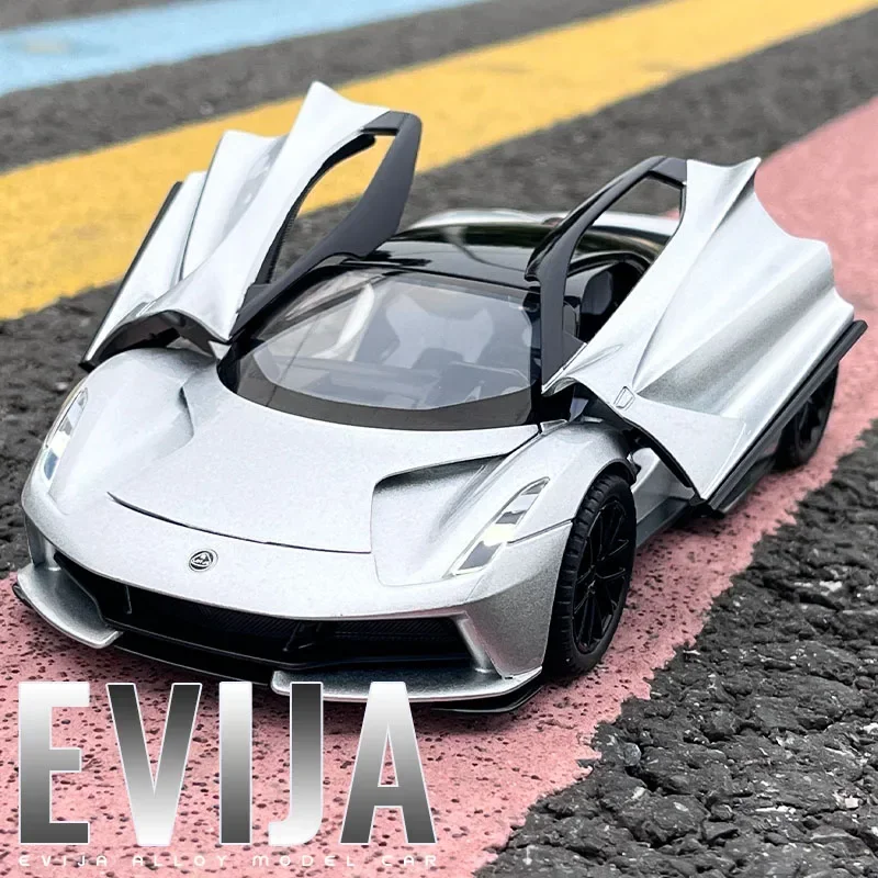 1:32 Lotus Evija Supercar Alloy Muscle Car Model Sound and Light Pull Back Children's Toy Collectibles Birthday gift