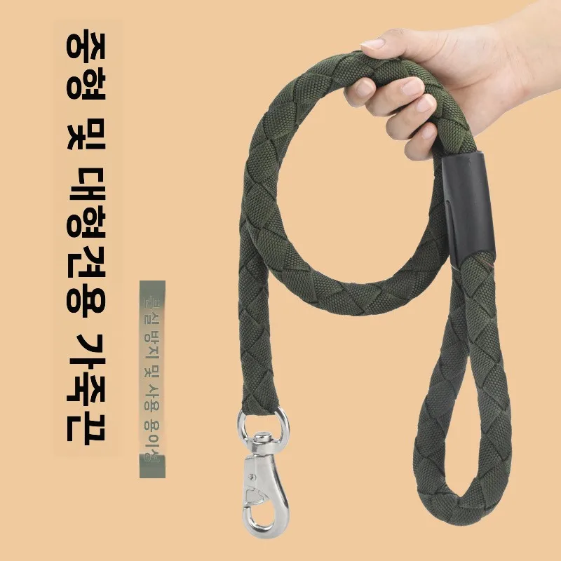 

Lightweight Clip Puppy Walking Pet Waterproof Adjustable No-Pull Reflective Harness Anti-Escape Durable Dog Leash Harness Collar