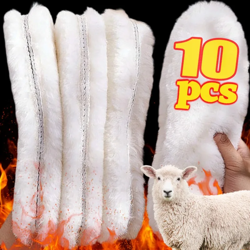 2/10Pcs Fluffy Fur Wool Cashmere Insoles for Women Men Winter Thick Australia Sheepskin Thermal Insoles for Shoes Inner Soles