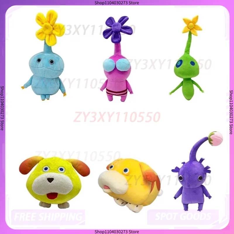 

New Product In Stock Pikmin Plush Toy Figurine Yellow Dog Peripheral Holiday Christmas Gift