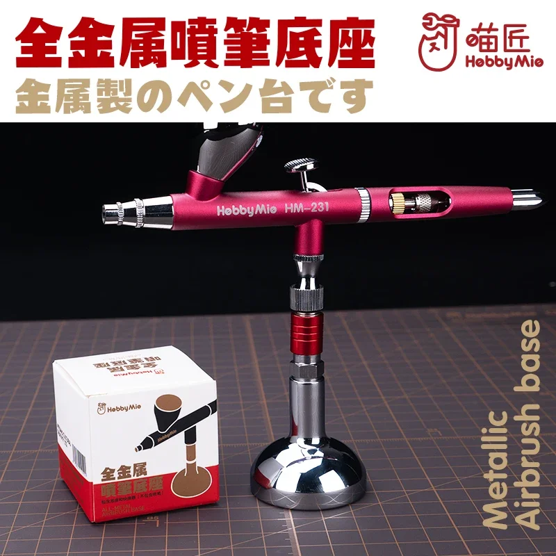 HOBBY MIO All Copper Airbrush Base Spray Pen Metal Holder 1/8 Inches Self-Locking Air Inlet Metallic Air Brush Display Base