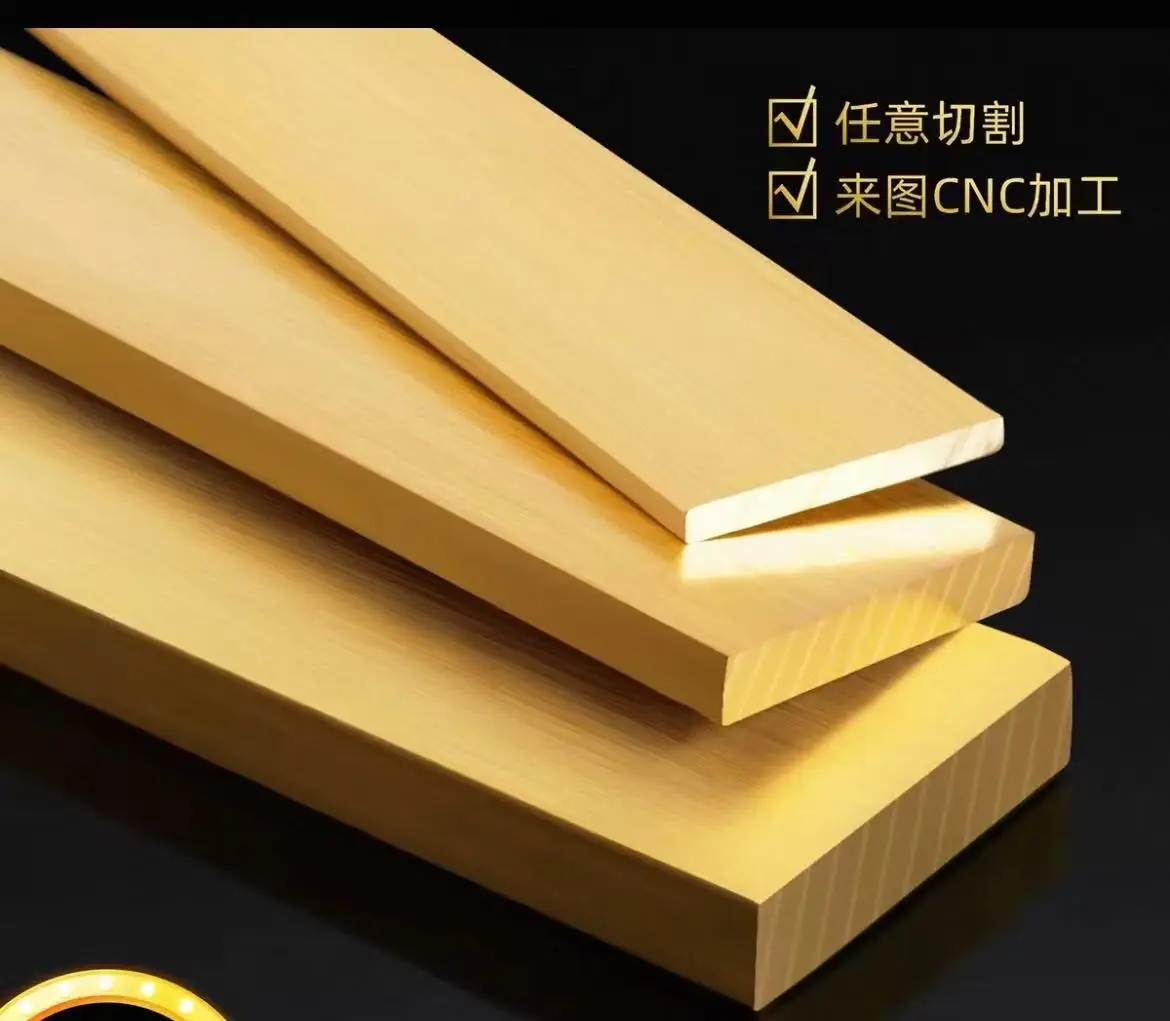 2-40mm Brass Square Bar, Solid Rod for CNC Machining, Fasteners & DIY Projects, Custom Length