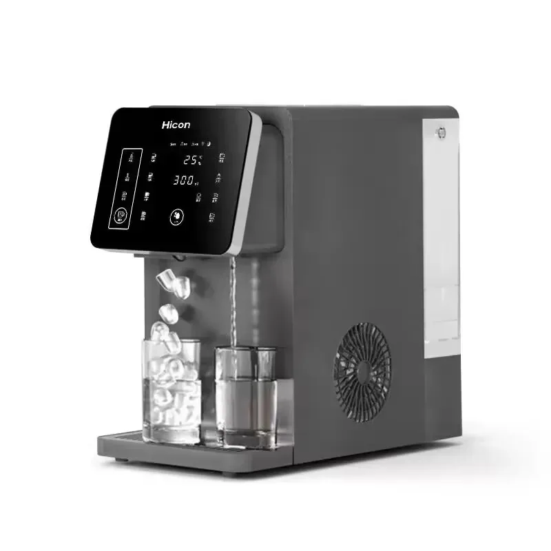 3-in-1 Ice Maker & Water Dispenser: Countertop Home Appliance with Instant Heating/Cooling, Large Capacity, Energy Saving