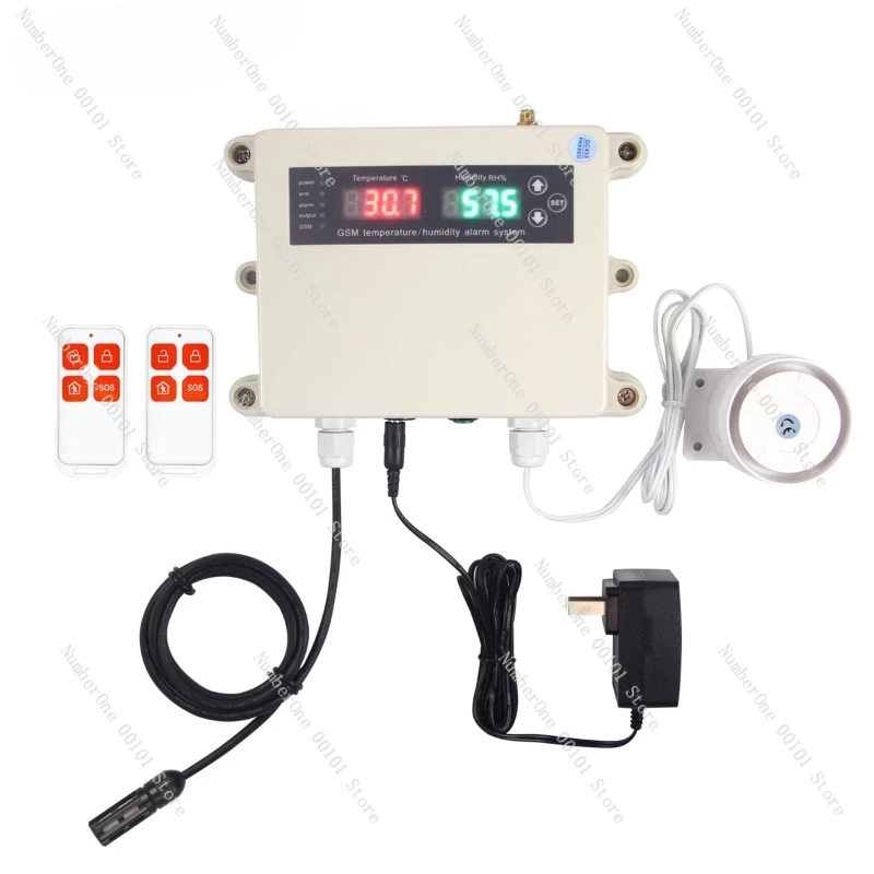 Power outage alarm machine room environment monitoring system