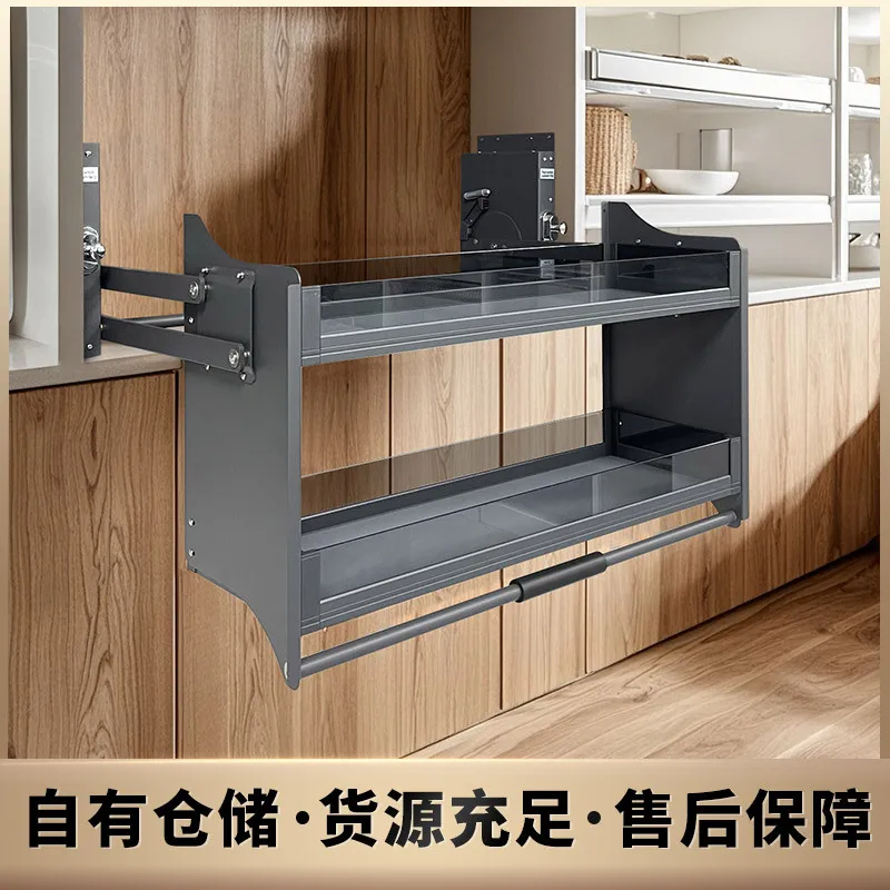 Hanging cabinet lifting basket with damping Kitchen  Top cabinet Aluminum alloy shelf Pull-down Seasoning