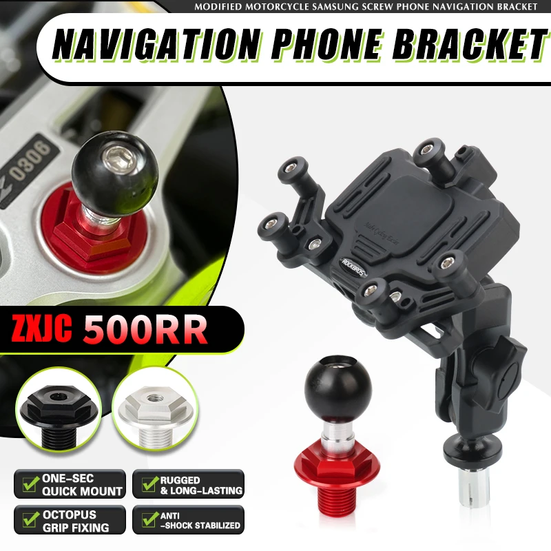 For ZXJC 500RR 500 RR Motorcycle GPS Navigation Mobile Phone Bracket Front Fork Decorative Cover Top Triple Clamp Screw Cap