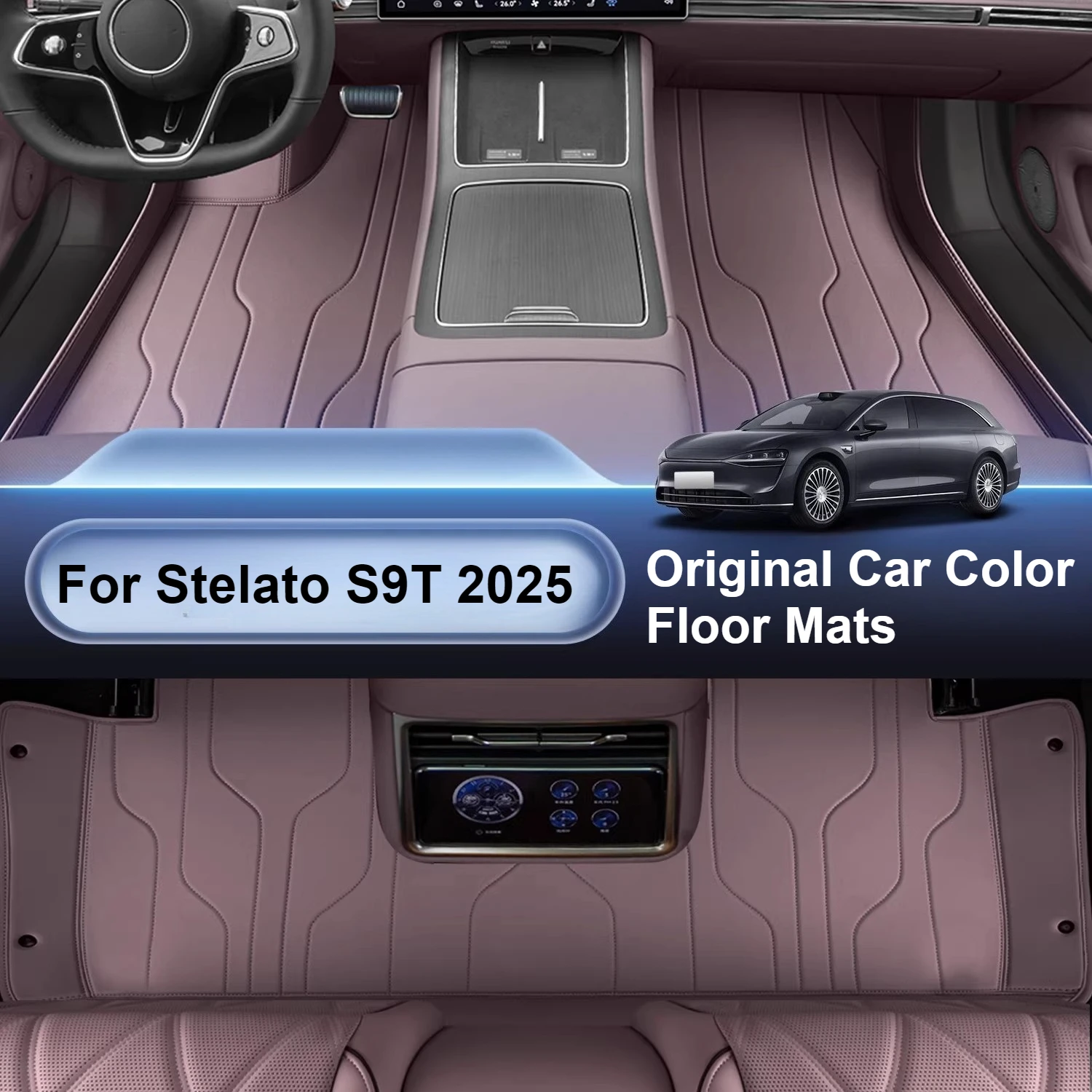 For Stelato S9T 2025 Full Surround Leather Floor Mats Anti-Slip Wear-Resistant Double-Layer Carpet Modification Accessories