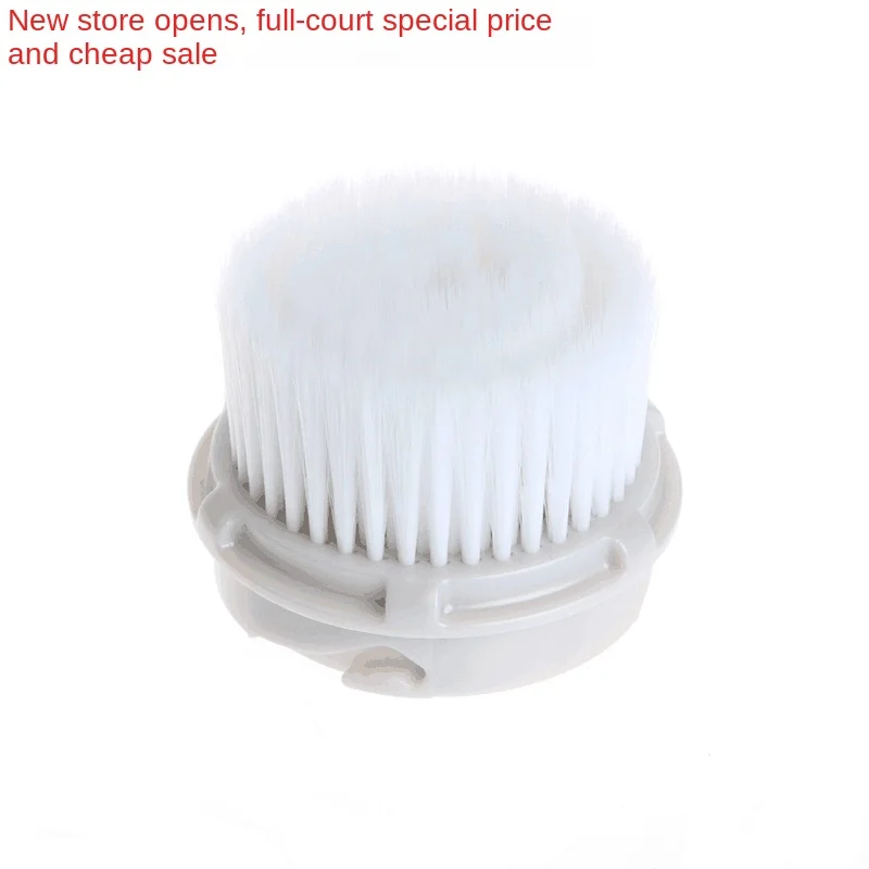 Corioli Brush Head For Luxurious Face Washing Cashmere Brush Head For Aria/Mia2/Pro/Plus Cleansing Wash face remove Black Head