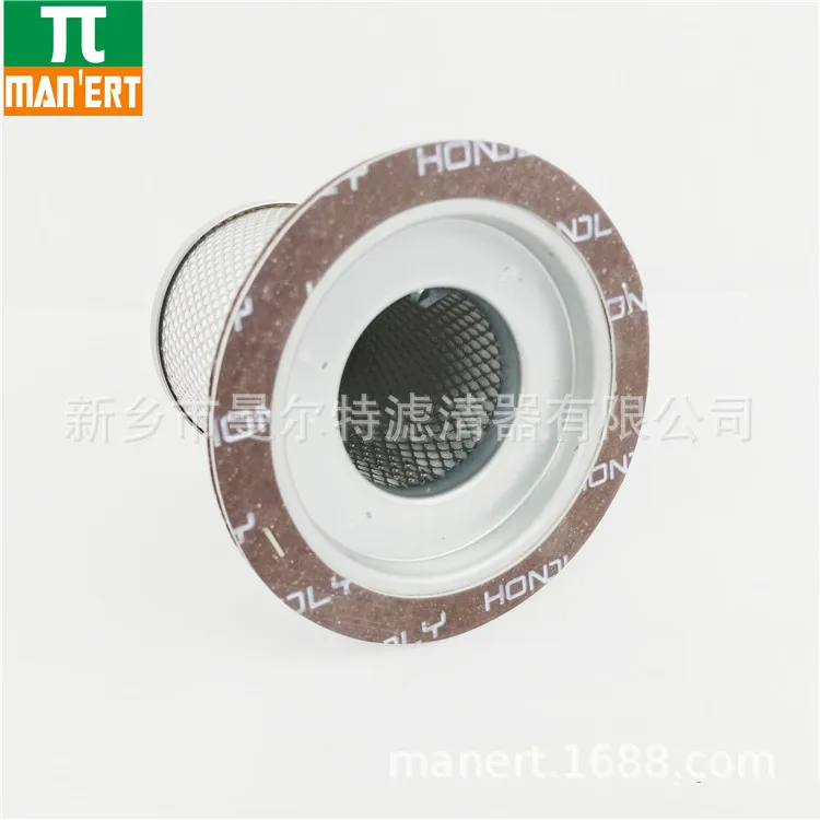 Supply 2116010022 Oil-gas Separation Core Oil-water Separator 50HP Screw Pump Oil Subdivision Core Oil Separation Core