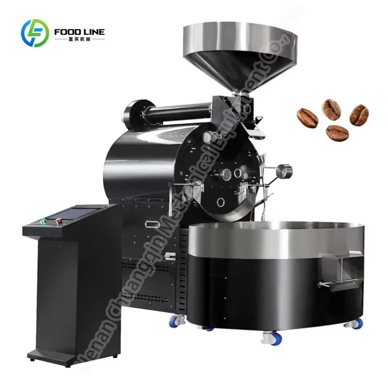 

50kg Coffee Roasting Machines Industrial Coffee Beans Roaster Coffee Beans Roasting