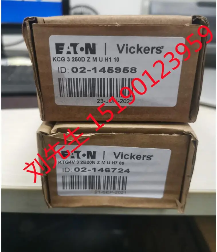 ETN Eaton VICKERS VICKERS KCG 3 250D Z M U H1 10/KCG3250DZMUH110