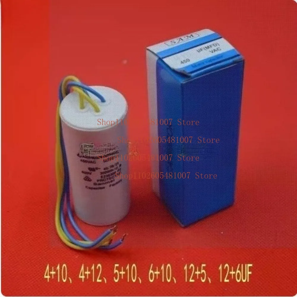 aplicavel-ao-haier-patinho-rongshida-pouco-maquina-de-lavar-de-cilindro-duplo-capacitor-duplo-4-fios-capacitor-de-partida-cbb60