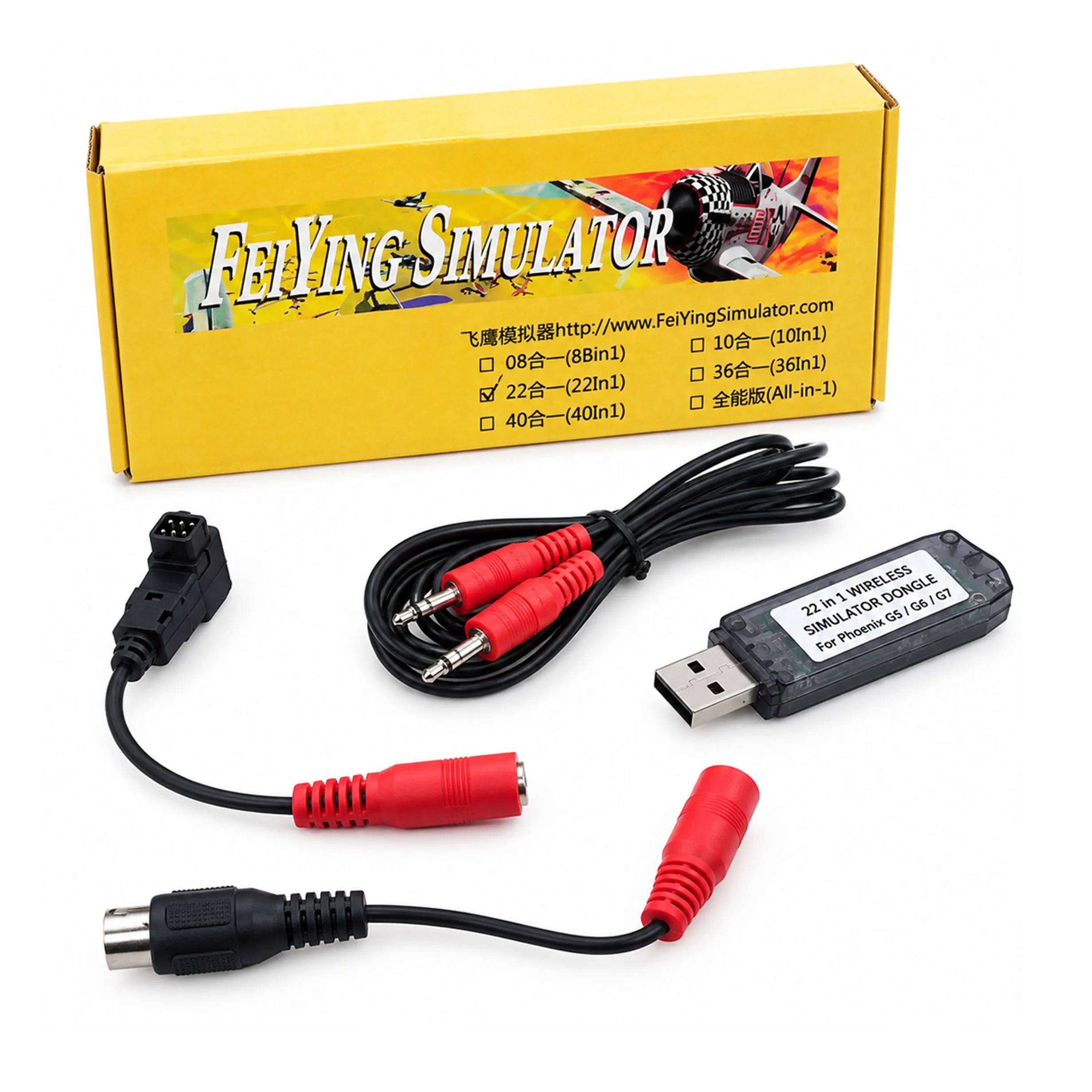 22-in-1 Wireless Simulator Dongle für Phoenix G5 G6 G7 RC Flight Sim für Hubschrauber Flugzeug Drohne Training – Detail 6
