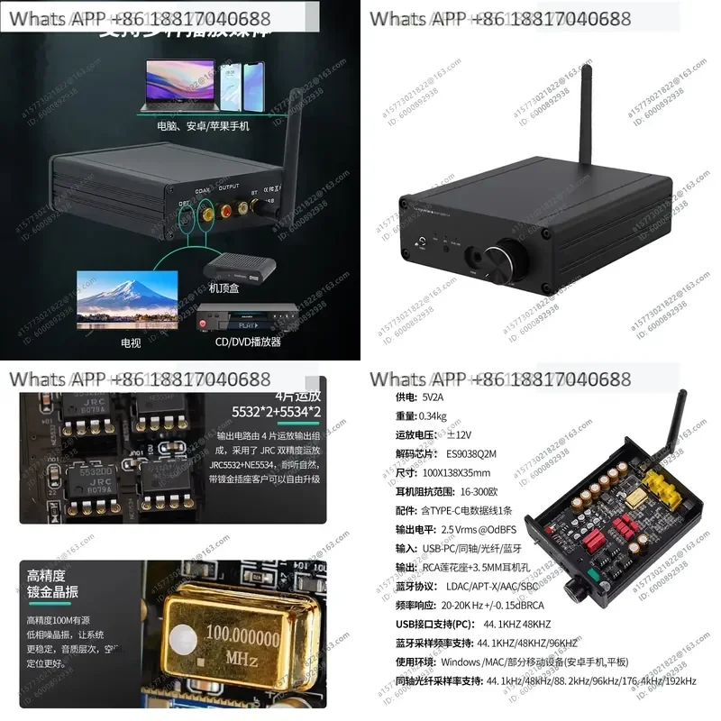 1PC for BTC60 Bluetooth Receiver ES9038 DAC Decoder APTX-HD HiFi Bluetooth 5.4 Audio Adapter