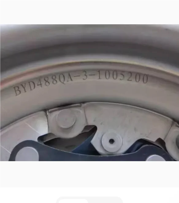 Car Gearbox Dual Mass Flywheel Assembly 488QA-2-1005200 Original Parts Fit for BYD S6 M6 Chinese Car Spare Parts
