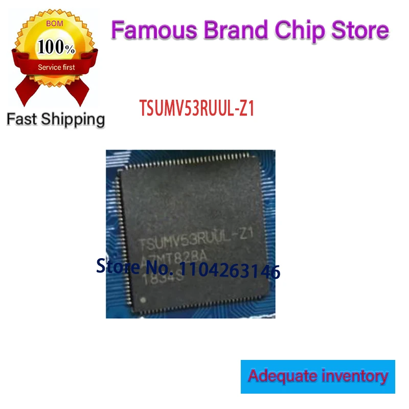 1Pcs Tsumv53Ruul-Z1…