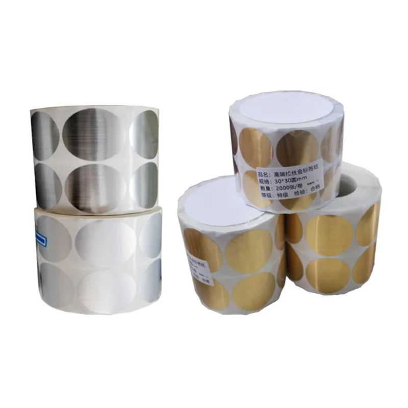 Brushed Metallic Gold PET Barcode Brand Label Sticker in Roll  Waterproof Thermal Ribbon Transfer Printer