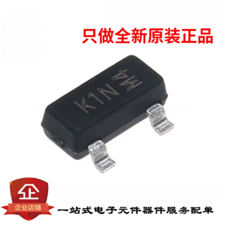 100PCS MMBT3904-7-F BJT Transistor NPN Small Signal SOT23 40V 200mA New Original Electronic Components