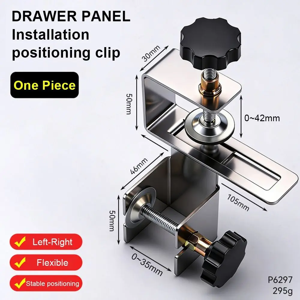 Universal Drawer Installation Clamp Thickened Adjustable Drawer Fixing Clip No Handle Heavy Duty Drawer Fixing Bracket